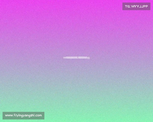 es电子竞技俱乐部队员,电子竞技俱乐部yg