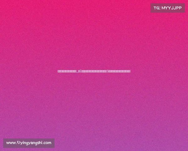 电子竞技师的英文缩写是啥_《E能觉醒:赛场上的另一种超竞力》《S级荣耀:从指尖到传奇的序章》